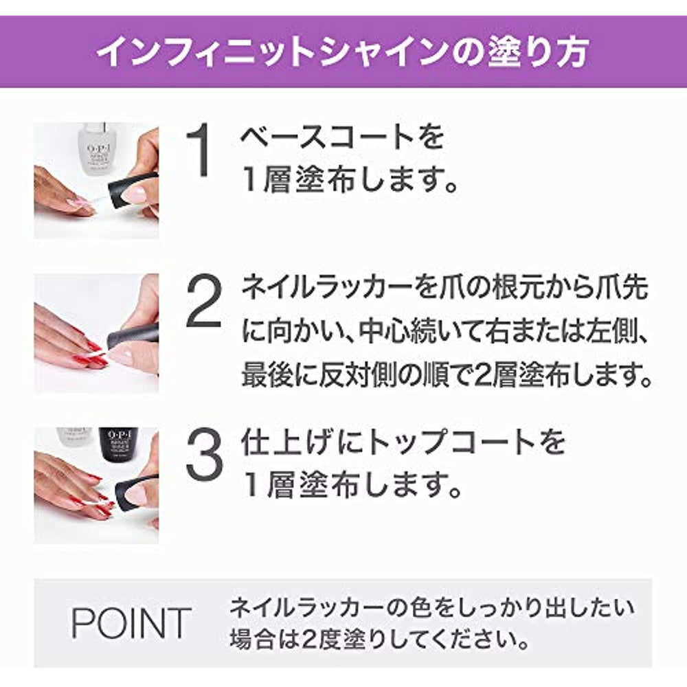 OPI Infinite Shine Nail Polish, Telenovela Me About It 0.5 Fl Oz
