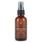 CUCCIO ELIXIR PAPAYA GUAVA NECTAR 2OZ
